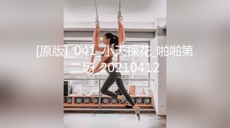 《发烧友✿绝版珍藏✿修复AI增强》国产古装怀旧打真军四级电影《倩女销魂》原滋原味内容超前，国语对话，女一号清纯美丽