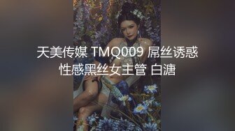 沟_圣原版！可爱妹子尿尿不擦B 这么热的天不怕把B捂臭了 (2)