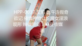 海角社区老夫嫩妻绿帽男《骚妻的浪叫》寻找同城单男干媳妇❤️把老婆送给客户操，被操爽后夸赞客户年轻体力好操的骚逼很舒服