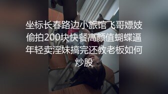 STP28378 【不不不不知道啊】可甜可欲~音乐系才女~特写全裸扣B！万年套路婊，终于扛不住，全脱了，罕见收藏不要错过！！！