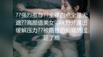 虞一39透明内裤