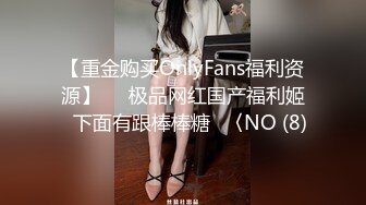 【OnlyFans】台湾骚妻阿姐，韵味骚货美人妻，性爱日常反差VIP订阅，日常性爱，自慰露出裸体艺术写真 16