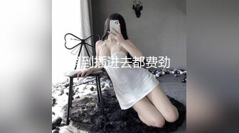 少女发骚勾引我，那我就要好好完大白奶和嫩逼