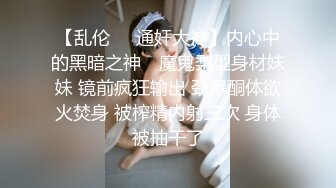 年轻学妹也想当网红女主播了 叫声淫荡劲儿够了 只是这逼有些发黑呀