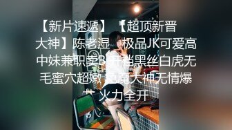 XKG139 橙子 威胁兄弟老婆和我做爱 星空无限传媒