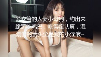 露脸骚货 人民小学教师小骚货5月底最新啪啪集合，各种3P群交 很耐操 被操完还不满足 要自慰