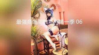 极品萝莉靓妹『大二学妹』荣耀归来 爆裂黑丝 让外卖小哥吃粒伟哥操她 头型气质都变了 还是喜欢被内射啊