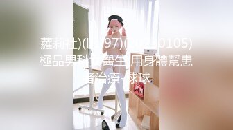 91李公子约极品00后漂亮小姐姐