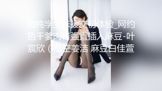 招错妓献错身变态嫖客硬上呆萌女业务员