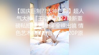 大奶女友說不要拍~被男友出賣