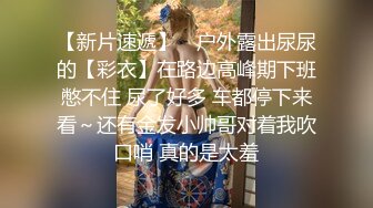 重磅✿女神终于露脸【小姜最近有点忙】骚舞~美乳~道具抽插