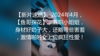 大胆情侣电影院看电影时中途出来到洗手间啪啪,干的美女淫叫不止说：你快点