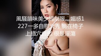 肉肉身材丰满妹子啪啪近距离特写口交上位骑坐后入猛操