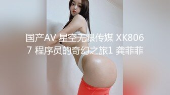   棕色头发俄罗斯风情妹子，被卷发小哥哥无情后入啪啪胸大屁股翘，操着真爽，极美粉鲍鱼