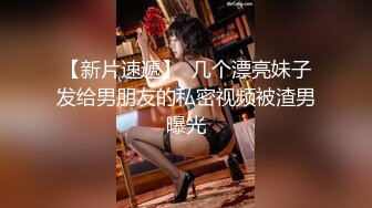  性感旗袍人妻 顶级气质尤物人妻少妇 性感旗袍完美身材 满足男人征服欲望