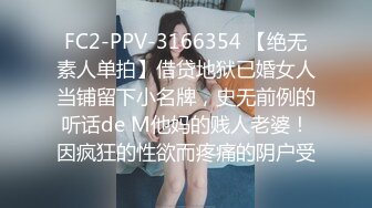 风大叔可小可爱一起过元旦片段（2）