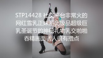 干前女友大屁股