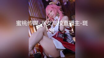 MSD-025赔罪潜规则强上下体湿润的淫妻-清新女神袁子仪