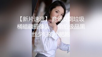 [2DF2]【真香警告】新晋探花达人〖山鸡探花〗重金约操超棒身材披肩黑丝外围 很会挑逗 一顿扛腿猛操 [BT种子]