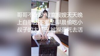 【笑起来甜美新人美妞】慢慢脱下内裤特写，揉捏奶子掰开紧致小穴，双指夹住阴唇手指扣弄，搞得小逼湿湿哒