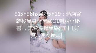 约清纯甜美小姐姐直播 手伸进裙子摸奶子 撸硬开操  女仆装网袜后入