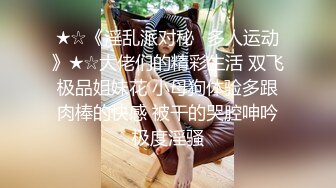 真是性感诱惑 韩模Aram()情趣抹油 妩媚绽放自己的女人味儿