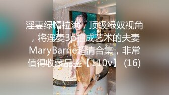 ✨极品美少妇✨好会吃鸡呀，酷爱舔脚，身材超棒，无敌后入，叫声超棒，舒服惨了！