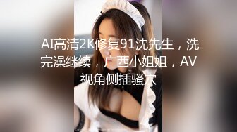 CB站 超极品美女JennyJoice直播大合集【231V】  (156)