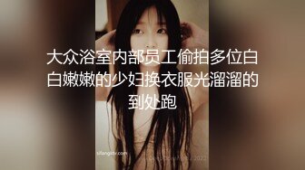 ⚫️猎奇极品！上海OF网红变态博主【女神梅梅】订阅，与女友大玩另类性爱调教，异装能攻能守，女友戴假阳具干他 (1)