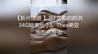 农村熟女阿姨 阿姨几岁了 68 帽子都还没来得及取下 就开始了 被大鸡吧无套内射了