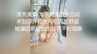  瘦猴先生探花约操良家嫩妹妹，摇色子喝酒调情，扒掉衣服按摩器震穴，沙发上猛怼骚穴