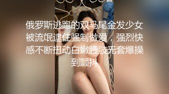 顶级露脸尤物！极品九头身拜金名媛网红反差女神【小番茄】VIP群福利，调教啪啪道具紫薇潮喷，母狗属性拉满了