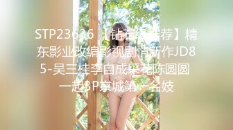 最新内部性爱私密群女友淫妻投稿❤️极品淫妻女友淫乱性爱 淫妻篇 完美露脸