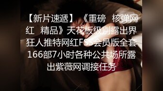 7/30最新 老婆用小穴和AV棒服侍一天三餐都榨干了VIP1196