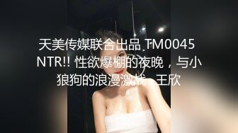 身材一流的极品美女屁股很翘连续操了2次才肯罢休