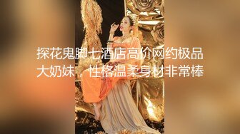 【自整理】P站Bella Hentaigirl 色情阴纹 在卫生间给老板口交  被同事发现了 最新大合集【56V】 (15)