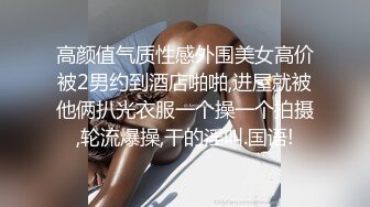 老婆的无毛逼