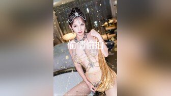 两个人的刺激战场，萝莉开档黑丝女仆性感情趣装