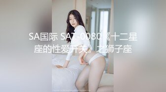 G奶眼睛妹~【困困酱】携手漂亮闺蜜~吸奶~叠罗汉~近距离特写【104v】 (21)