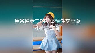 302_(探花)20231011_兵兵探花