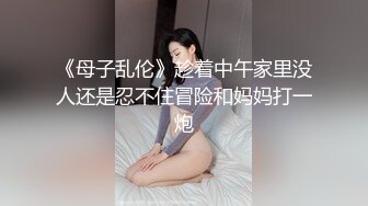 00学妹VS02网红哪个更舒服.