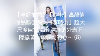 【新片速遞】 居家啪啪~骚逼老婆❤️骚气冲天，火辣辣的身材，艹起来特带劲！操逼这玩意会上瘾❤️一天不艹闷得慌！