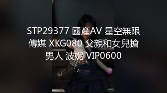 高颜清纯美女 个摄 肉丝制服 身材苗条 小娇乳小粉穴 扒开内内被大鸡吧无套输出 涩涩的表情很诱惑 内射