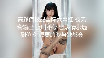 STP27671 气质超棒00后美少女！笑起来甜美！跳蛋调情再操逼  灵活小舌头舔大屌 骑乘位爆插射在外面