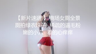 《超强☛绿帽✅淫妻泄密》露脸才是王道！推特极品反差网红御姐【香菇】不雅私拍~粉丝联谊群交会换妻群P各种淫乱 (3)