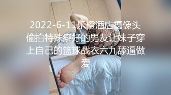 爱豆传媒 《饥渴兽父强上回家过年的女儿》