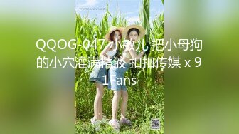 [高清无水印]-白胖嫩妹妹！一线天肥逼！被大屌激情爆草，深喉猛插小嘴，翘起肥臀怼人抽插，骑乘位撑爆嫩穴，搞舒服了