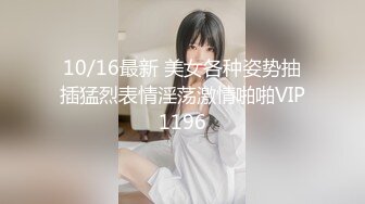 ✿纯欲小可爱✿00后可爱小女仆 清纯靓丽的外表下有一颗淫荡的心 撅高高屁股主动用小穴温暖爸爸的大鸡巴