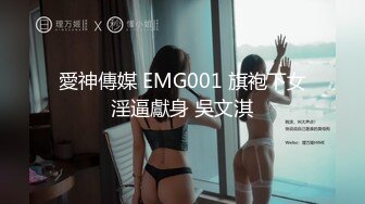 大屁股少妇红色情趣内衣被后入