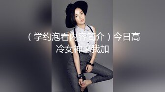 【AI换脸视频】杨颖 女教师和学生的校园生活